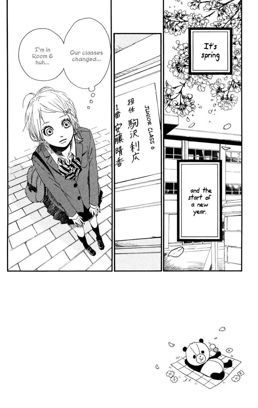 Yume Miru Taiyou Chapter 25 4